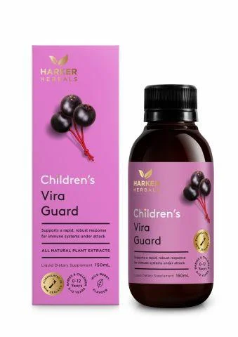 Harker Children Vira Guard 150ml 儿童免疫功能清肺液 150ml【保质期2029/06】